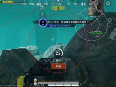 和平精英多功能回血辅助（和平精英锁血辅助器）