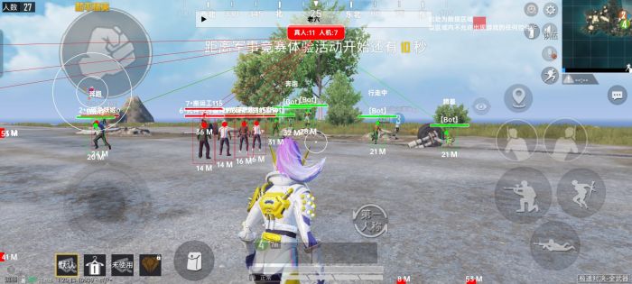 和平精英辅助线怎么添加（和平精英辅助线怎么弄出来）